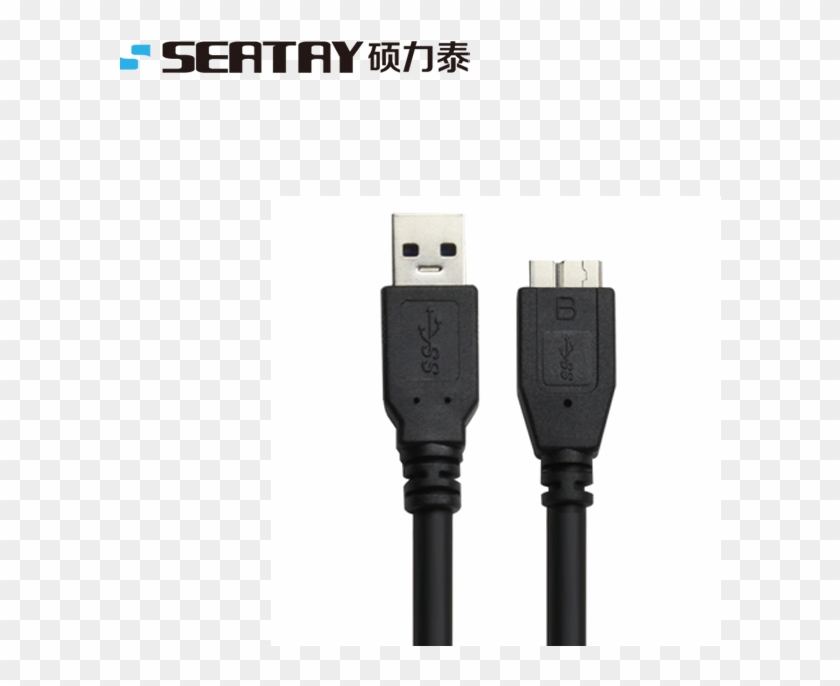 Usb Cable , Png Download - Usb Cable Clipart