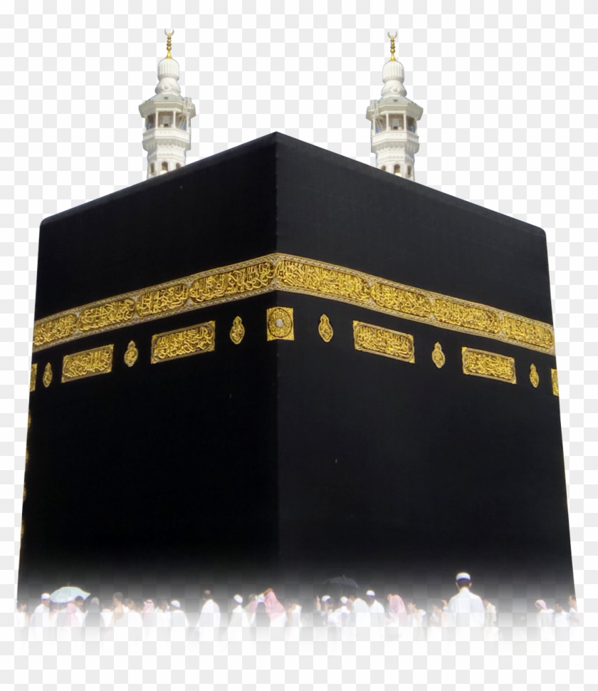 Masjid Al-haram Clipart