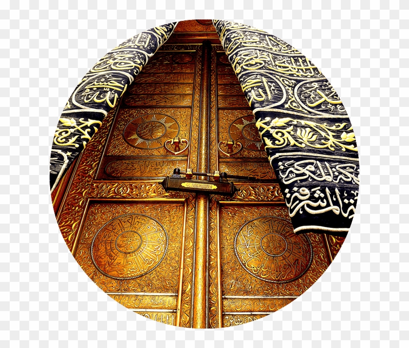 Masjid Al-haram Clipart #3535775