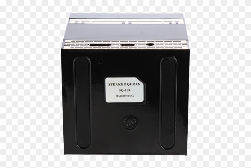 2016 New Muslims Product Kaaba Design Azan Blue Tooth - Computer Case Clipart