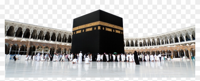 Testimonials - Masjid Al-haram Clipart #3536282