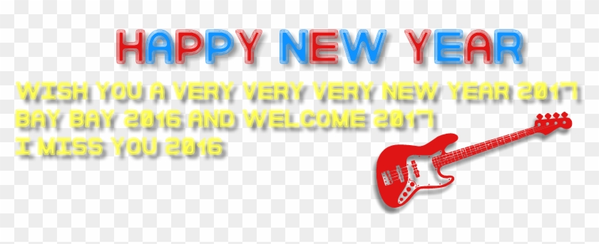 Least New Year 2017 Png - Carmine Clipart #3537747