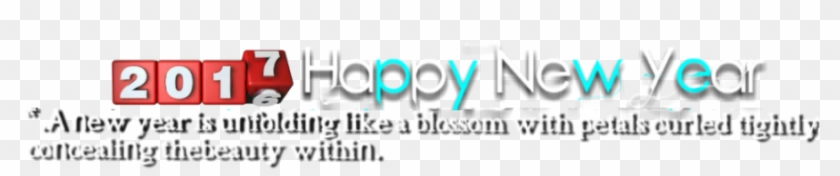 New Year Png Text - Graphic Design Clipart #3537822