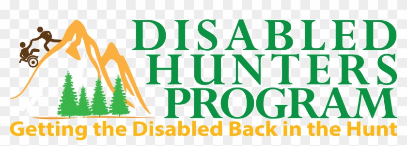 Introducing Our New Logo - Illustration Clipart #3538145