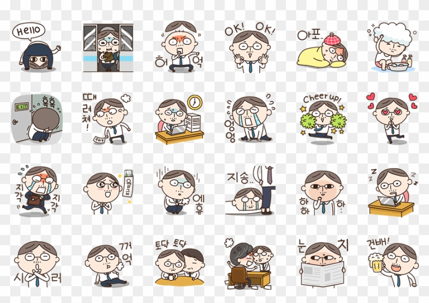 Share Clipart