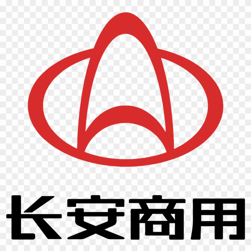 Changan Logo Hd Png Meaning Information Carlogosorg - Changan Automobile Clipart #3540362