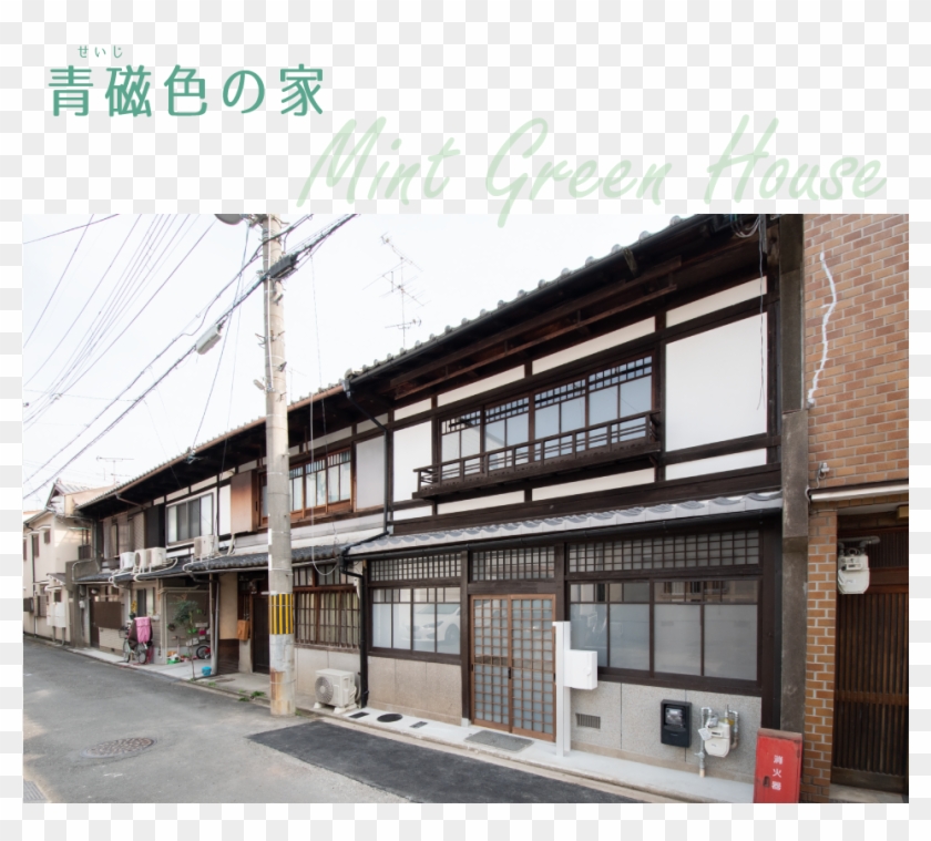 Main Img - Commercial Building Clipart