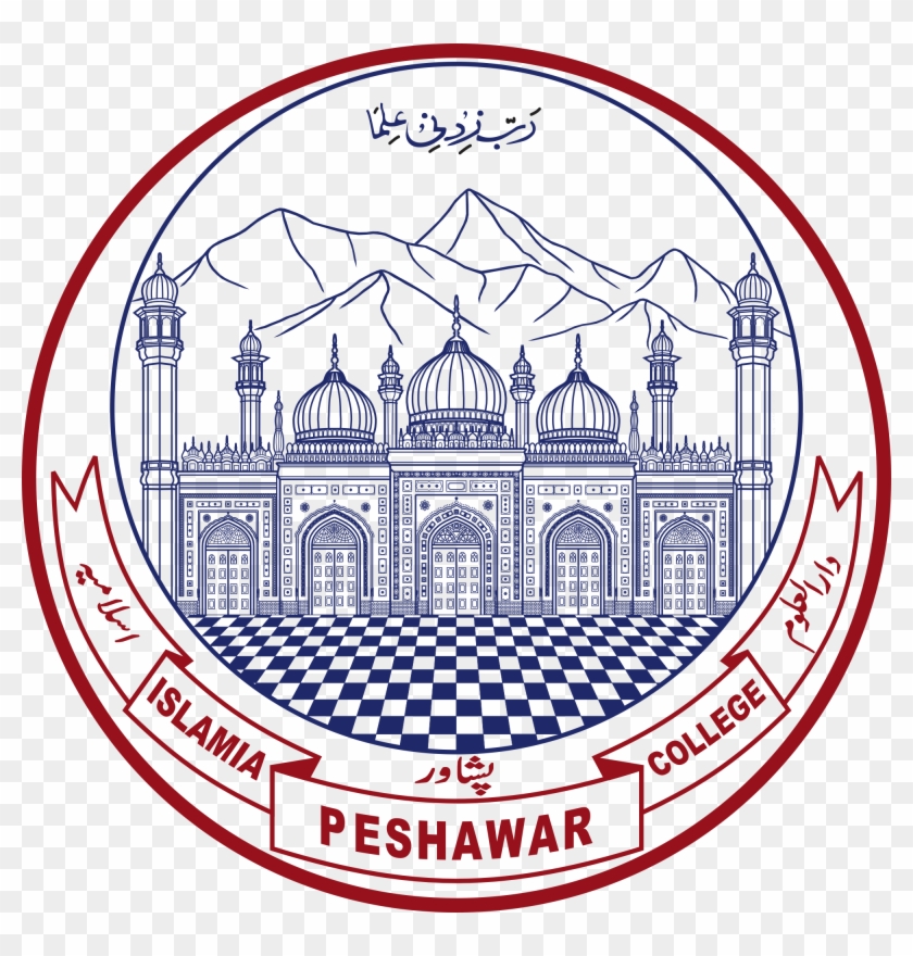 Islamia College University Peshawar Logo Clipart #3546686