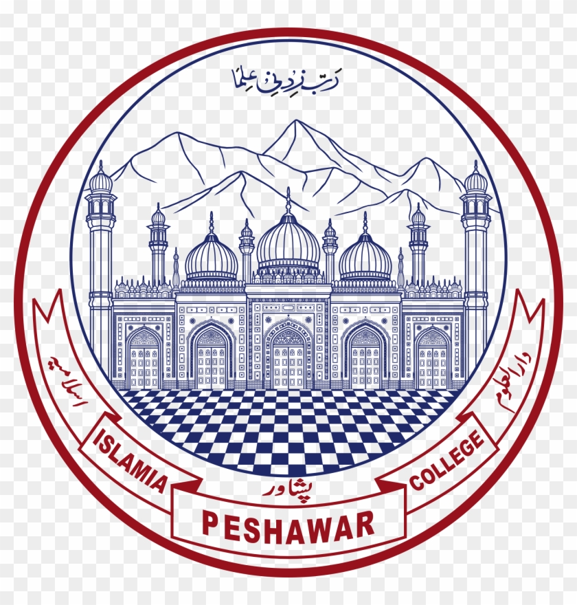 Islamia College University Peshawar Logo Clipart