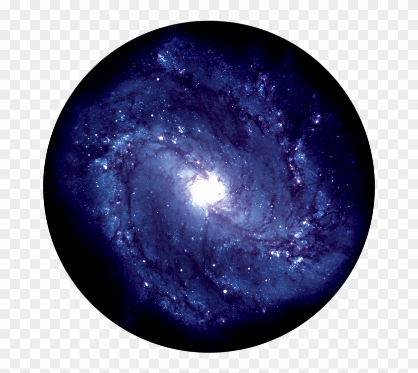 Galaxy Whirl - Messier 83 Southern Pinwheel Galaxy Clipart