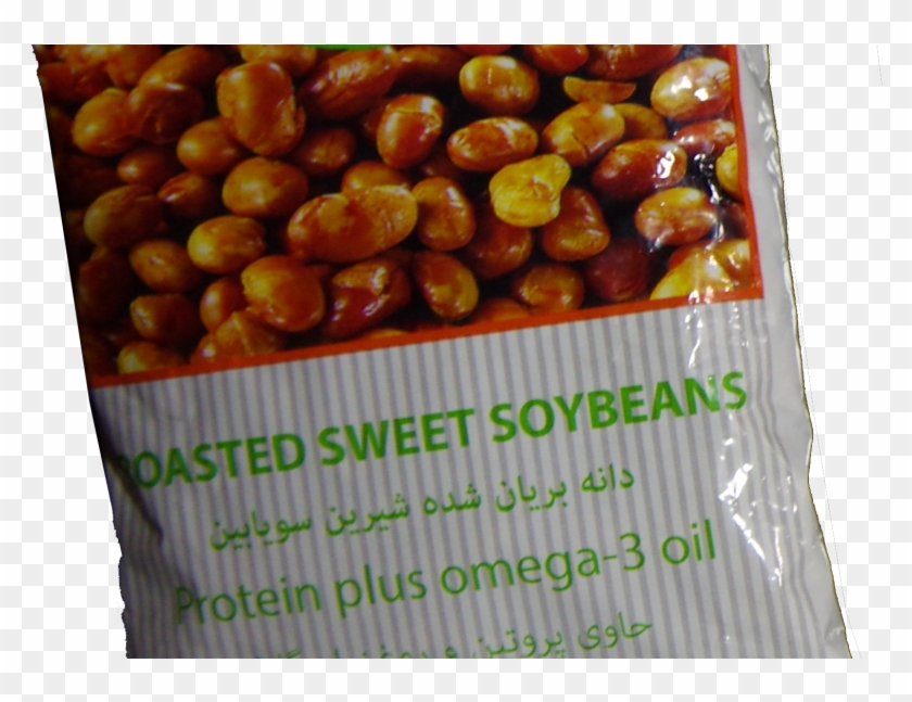 Dylmine Health Soya Beans Roasted Salted - Seedless Fruit Clipart