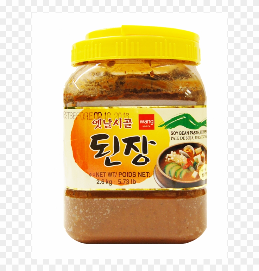 More Views - Fermented Soybean Paste Clipart