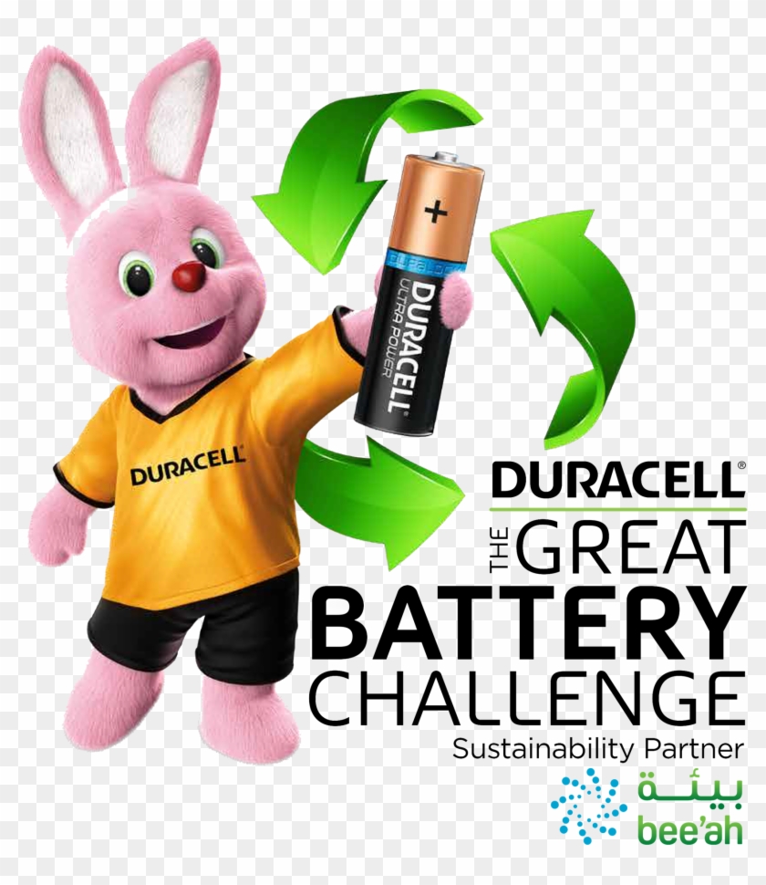 Bee'ah In Partnership With Duracell Launched A New - Robert M Dance Hall Track Clipart #3554756