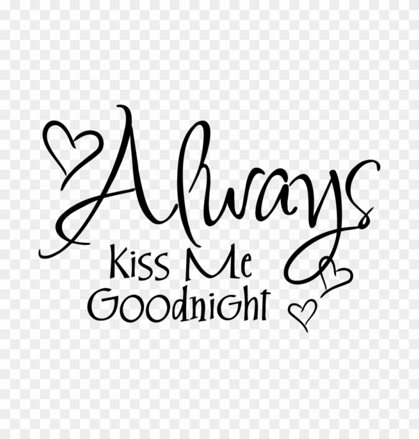 Wall Decal Clipart #3556389