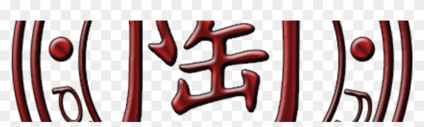 Clip Art - Png Download #3557204