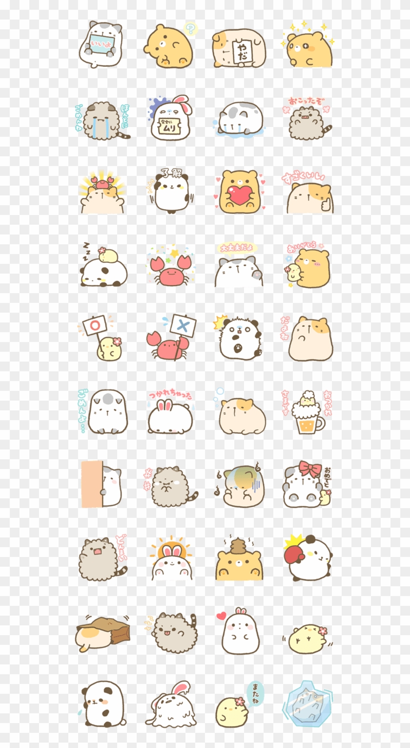 Pinterest Drawing Cute Animal - Kawaii Cute Animal Doodles Clipart #3559220