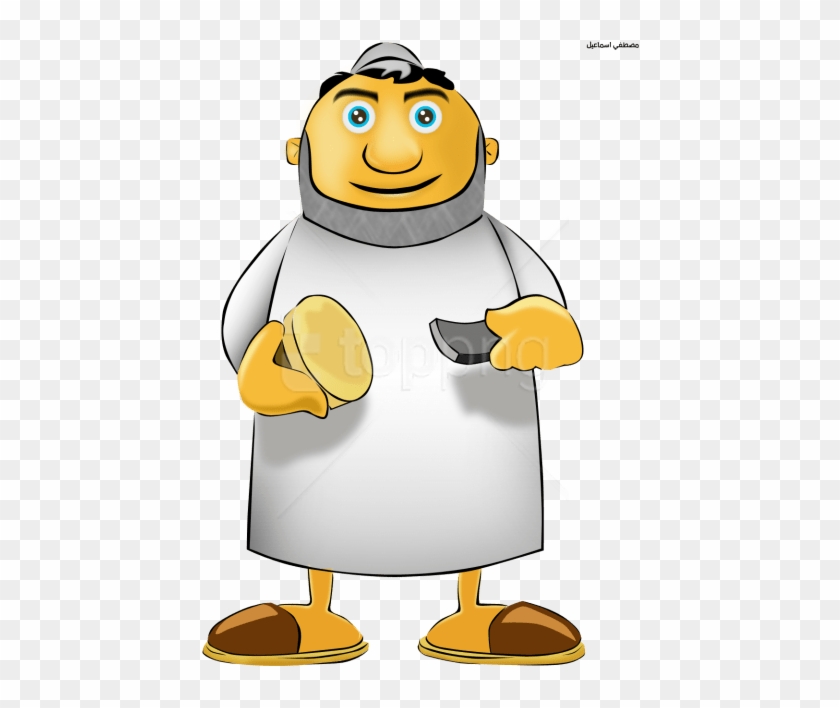 Free Png Person Islamic Clipart Png Images Transparent - مسحراتي Png