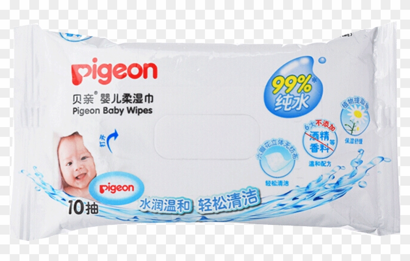Pigeon Baby Wipes Baby Portable Wipes Newborn Wipes - Pigeon Clipart