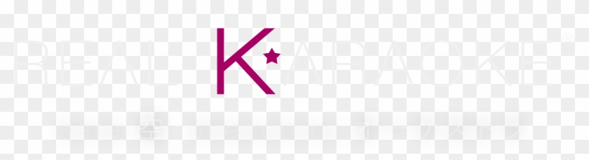 Real Karaoke ® Logo Clipart #3564609