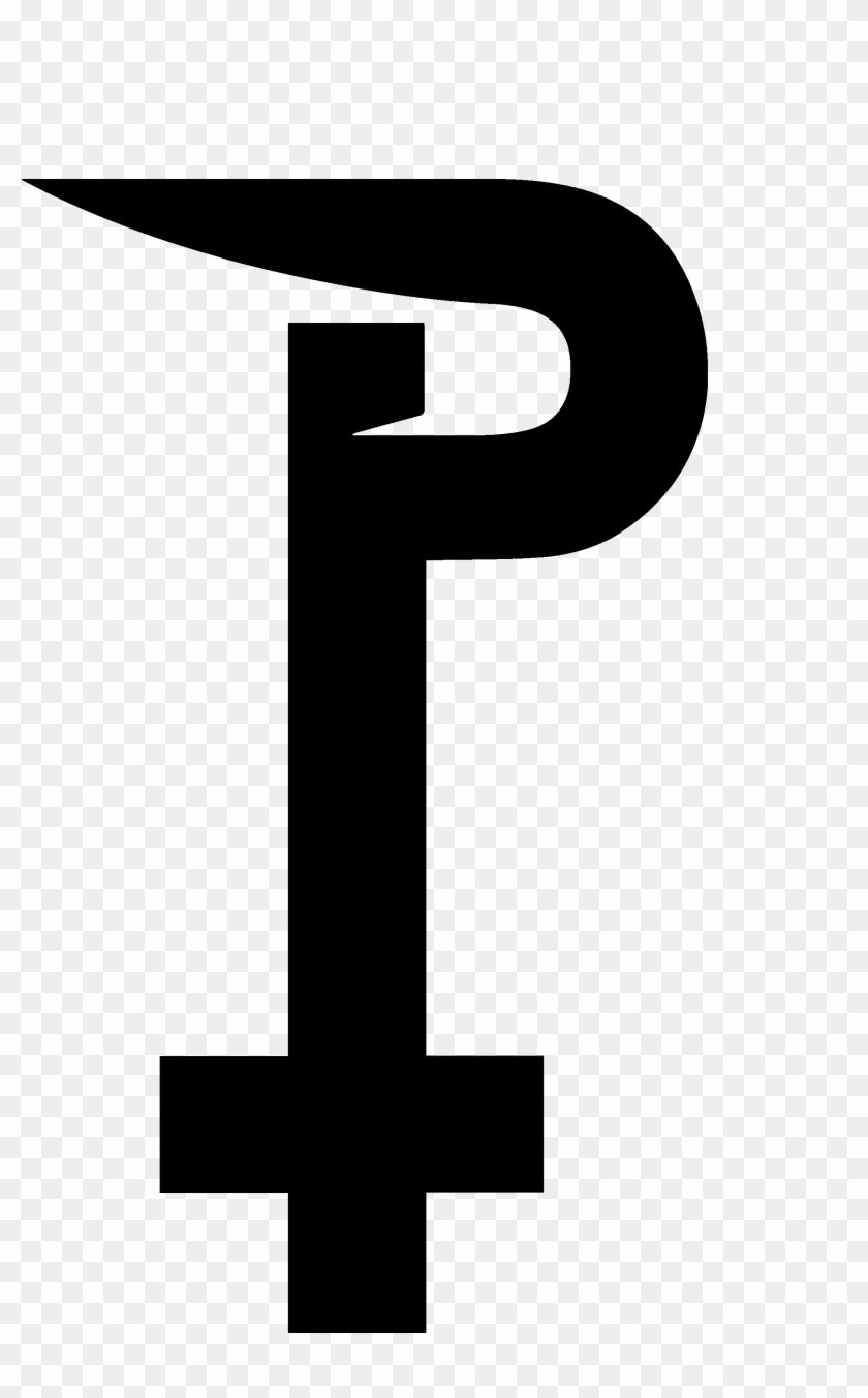 Cross Clipart #3564982