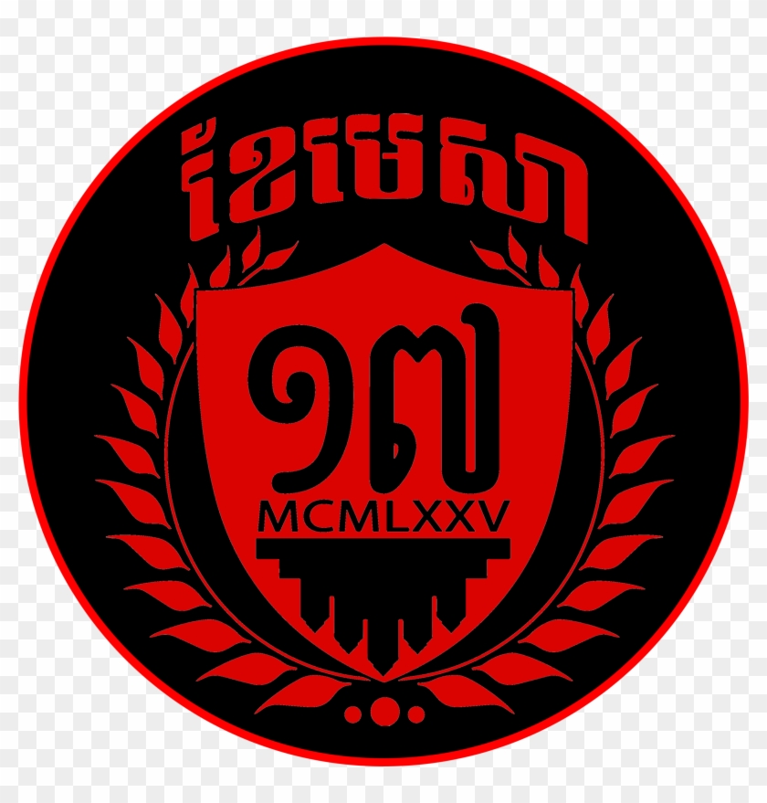 Year Zero Clipart #3567657