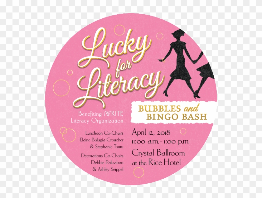 04 - 12 - 18 - Lucky For Literacy Bubbles And Bingo - Circle Clipart