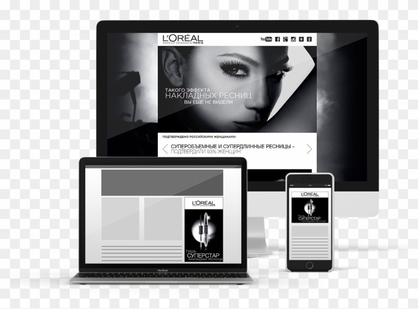 Loreal In Web - Gadget Clipart