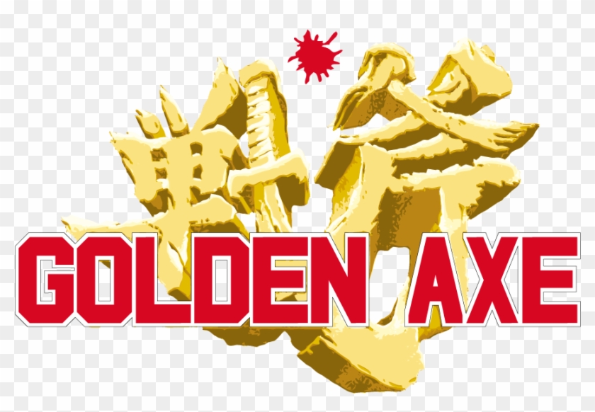 Image Unavailable - Golden Axe Tshirt Clipart #3572449