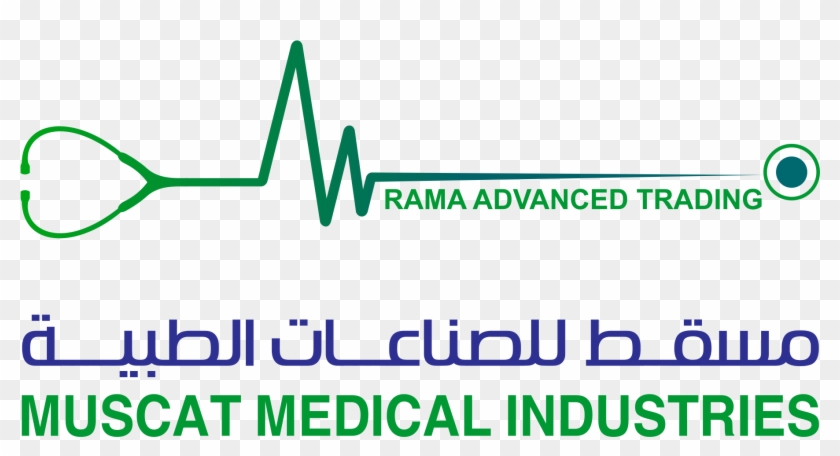 We Are Comming Soon - Graphic Design Clipart #3573942