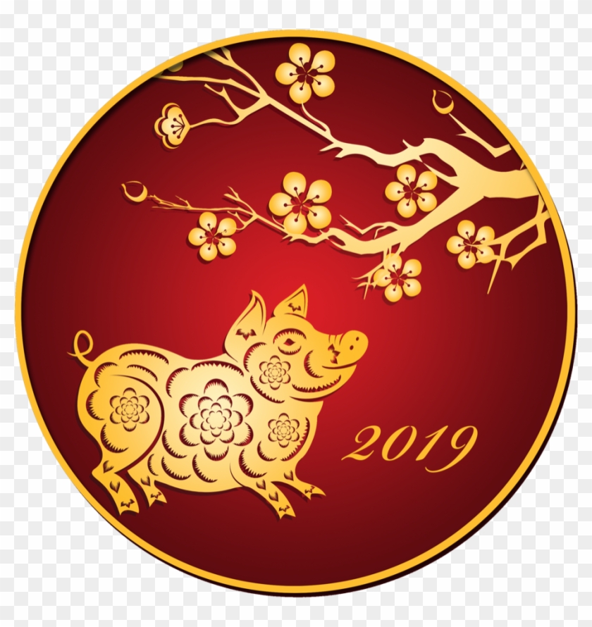 Chinese New Year - Chinese New Year Cny 2019 Clipart