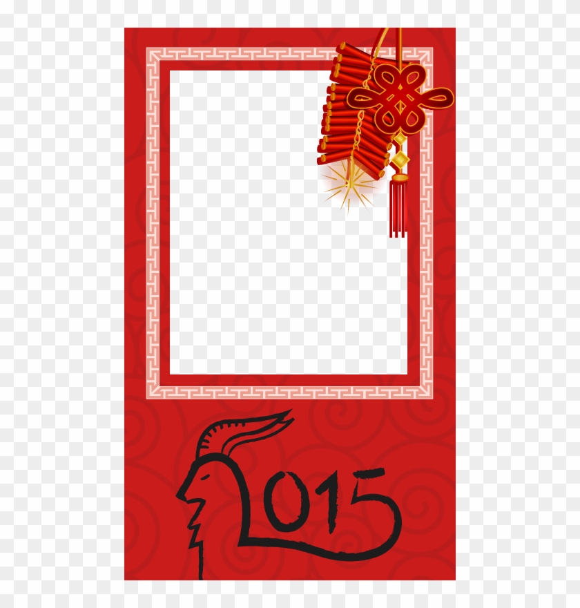 Chinese Red Frames Png Clipart #3575073