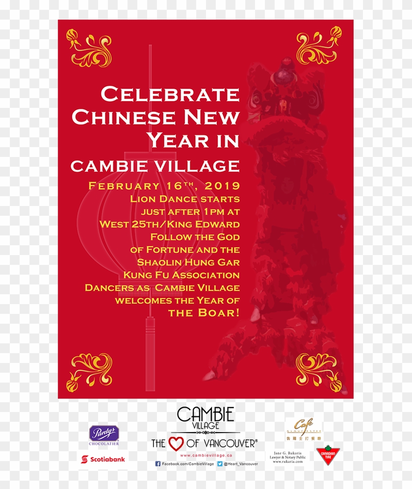 Celebrate Chinese New Year In Cambie Village-feb - Poster Clipart #3575223