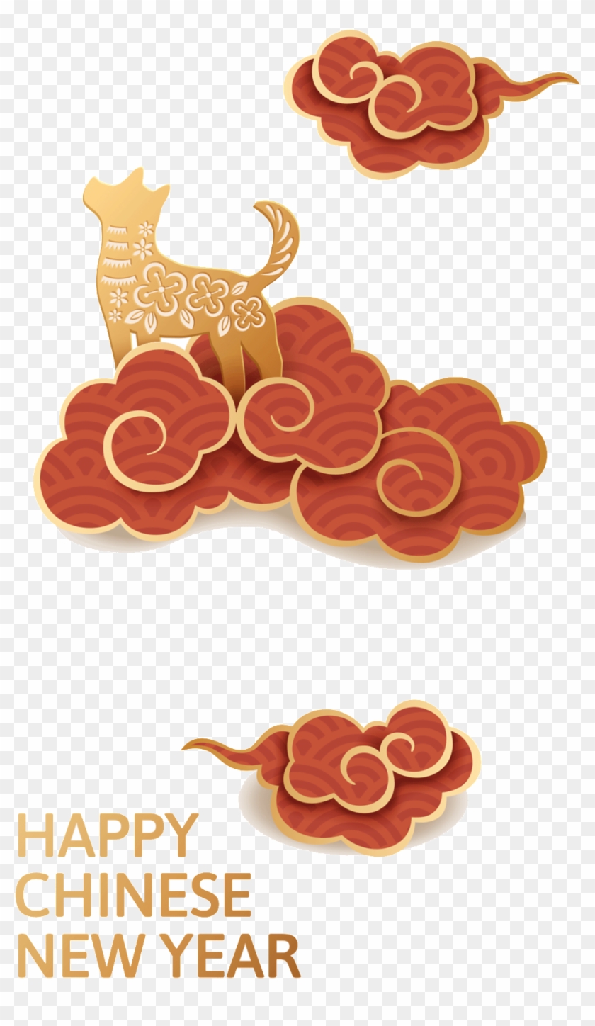 Three Dimensional Design Dog Year Happy New Year Transparent - 狗 年 矢量 Clipart