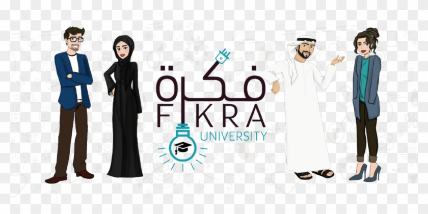 Etihad Honors Fikra University Competition Winners - Formal Wear Clipart #3582451