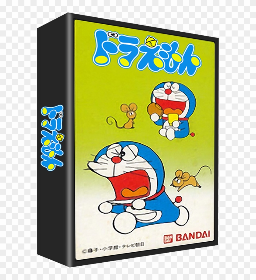 Doraemon - Box - Front Doraemon - Box - 3d - Cartoon Clipart