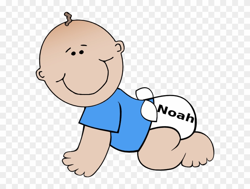 Small - Baby Boy Clip Art - Png Download #3587548