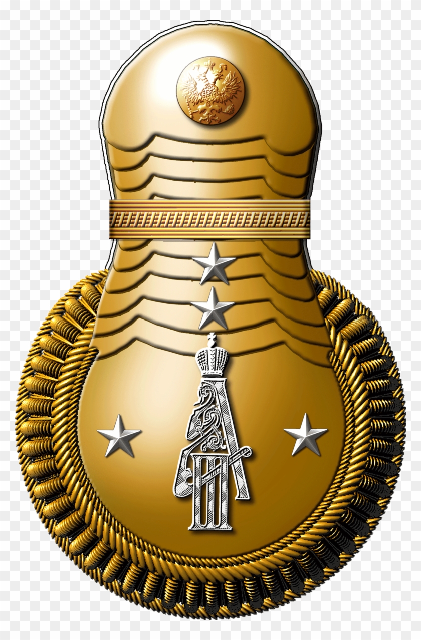 Staff Captain Rank Insignia , Imperial Russian Army - Watch Clipart #3591316