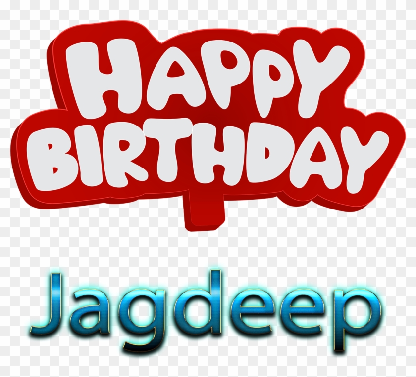 Happy Birthday To You Mushtaq Clipart #3591458