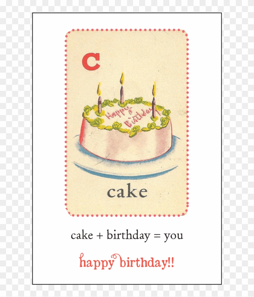 Birthday Party Clipart