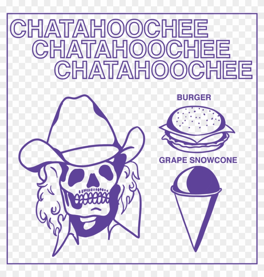 Clip Art - Png Download