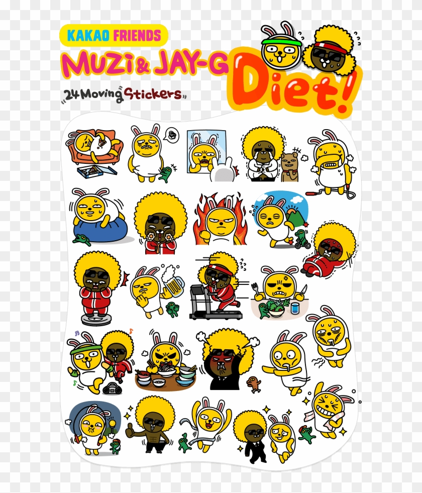 Item - Kakaocdn - Net/dw/4402009 - Preview - 카카오 프렌즈 로고 Clipart #3597304