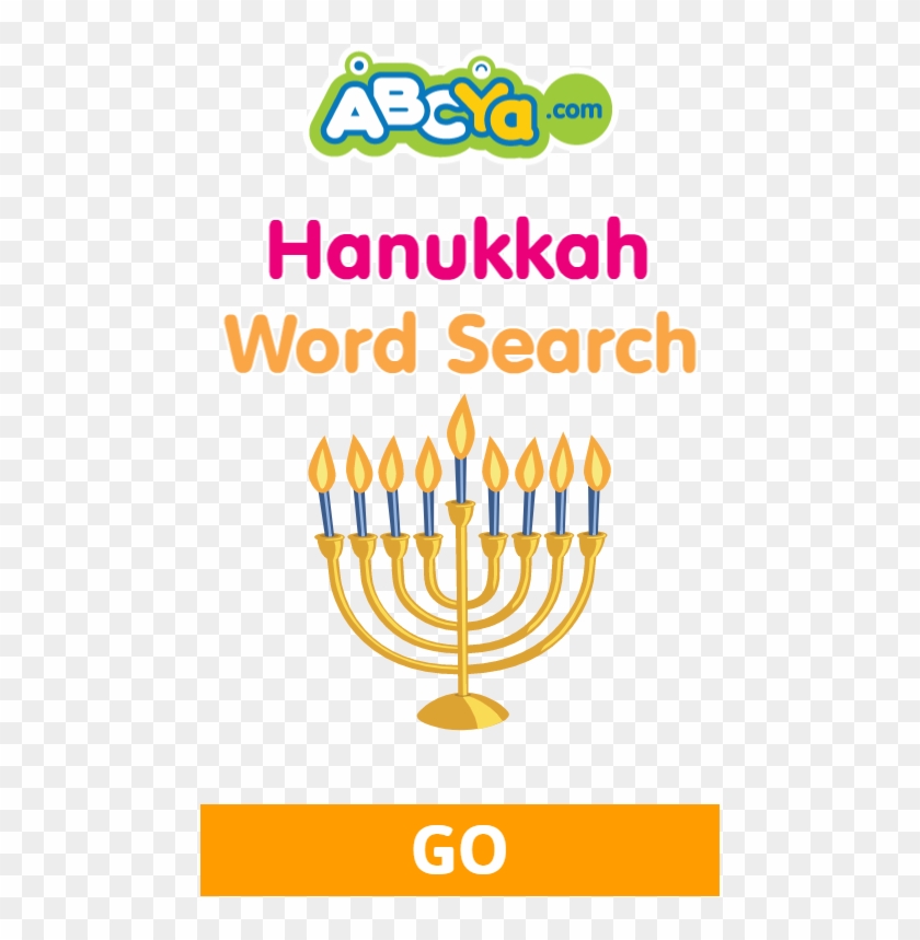 Whether You Celebrate Christmas, Hanukkah, Or Kwanzaa - Abcya Clipart #3597368