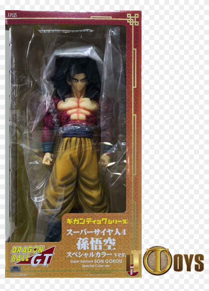 Dragon Ball Gt - Action Figure Clipart