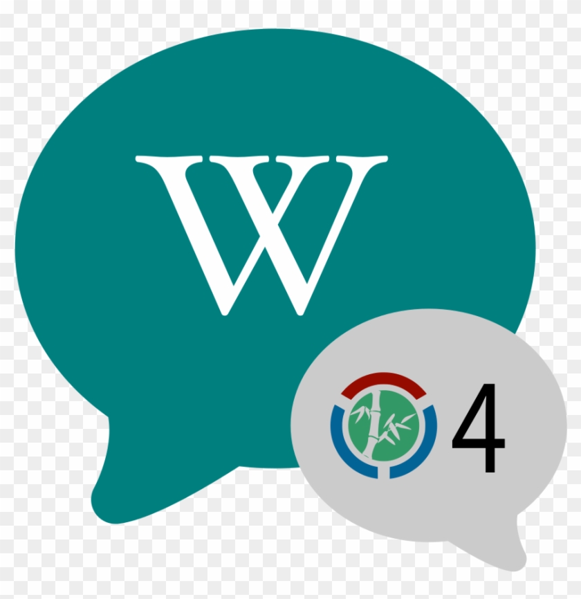 Wmc Qq Chatroom - Workers Compensation Fund Logo Clipart