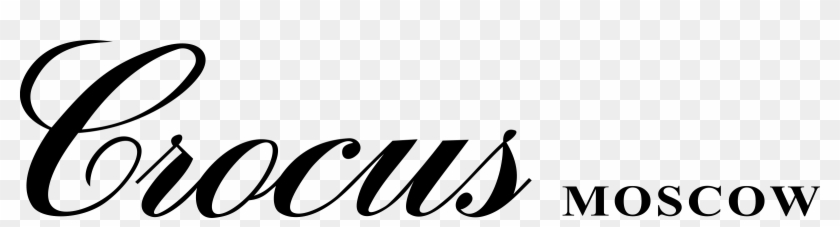 Crocus Logo Png Transparent Clipart #3599851