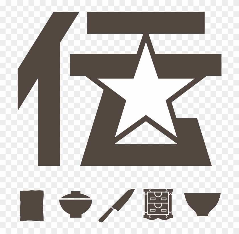 Top Page Clipart