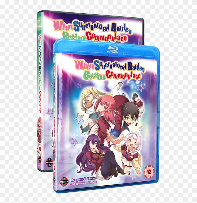 When Supernatural Battles Become Common Place - Supernatural Battles Became Commonplace Clipart #363937