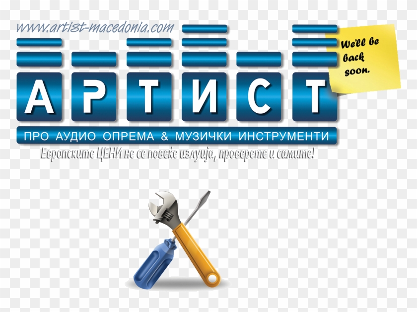 Artist - Tool Box Icon Clipart