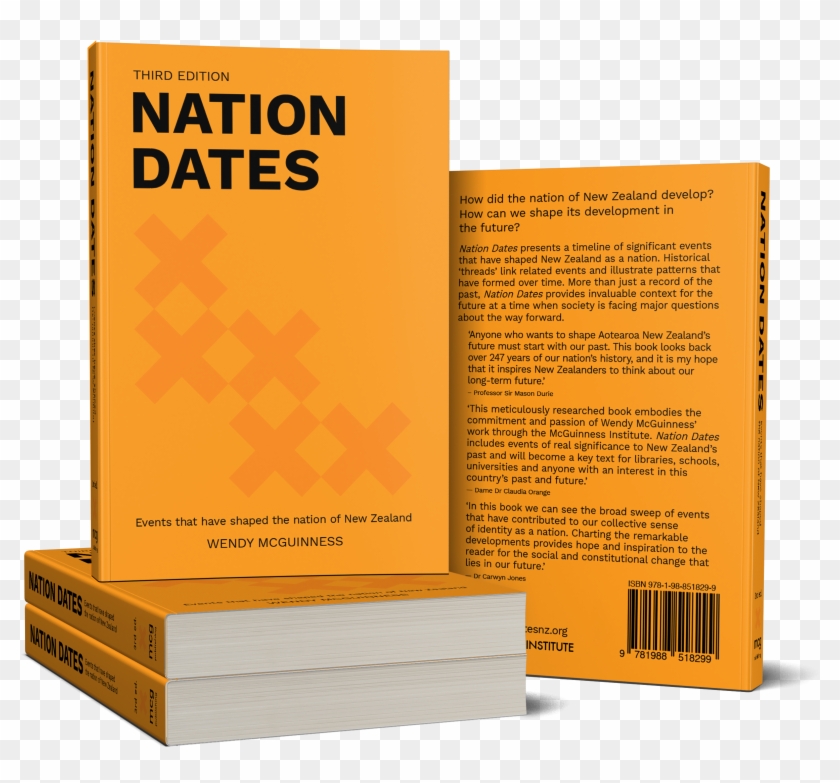 13 Dec - Box Clipart