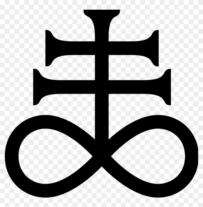 Infinity Sign With Cross - Alchemy Sulfur Clipart